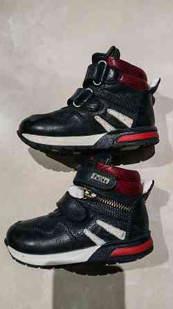 Весенние кожаные ботиночки 23 р-р Донецк