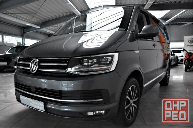 Билеты Ждановка Москва перевозки рейсы расписание Ждановка - изображение 1