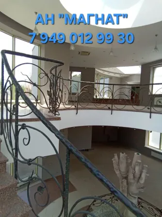 Аренда помещения на Ильича Донецк