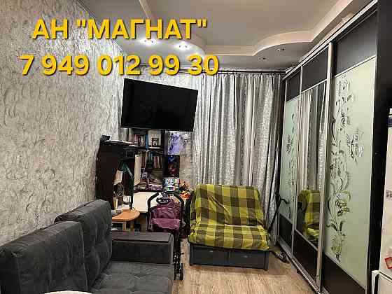 Продажа комнаты в общежитии Донецк