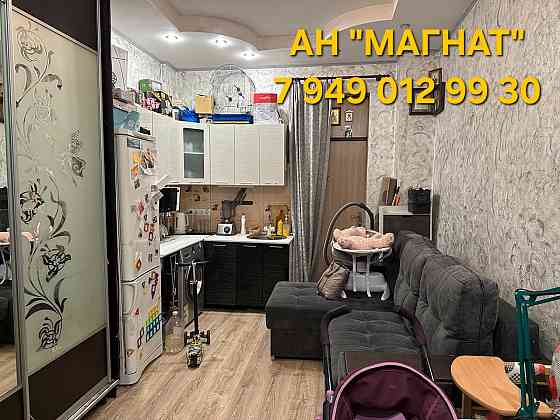 Комната в общежитии Донецк