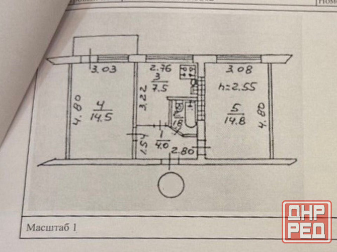 Продам 2ком Покровка, б-р Шевченко 121 Донецк - изображение 6