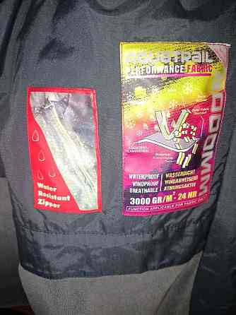 Продам куртку Iguana горнолыжную Донецк