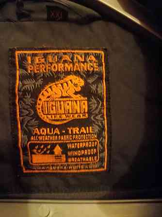 Продам куртку Iguana горнолыжную Донецк