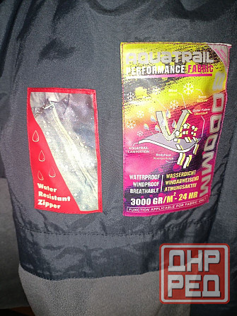 Продам куртку Iguana горнолыжную Донецк - изображение 4