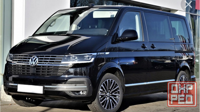 Билеты Золотое Москва перевозки рейсы расписание Луганск - изображение 1