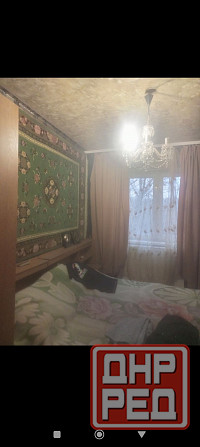 продам 4 к.кв. киевский р. артема пер. андреева 5900 мил р торг. Донецк - изображение 6