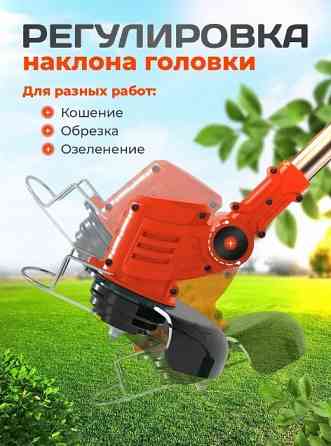 Садовый триммер ZITREK Донецк