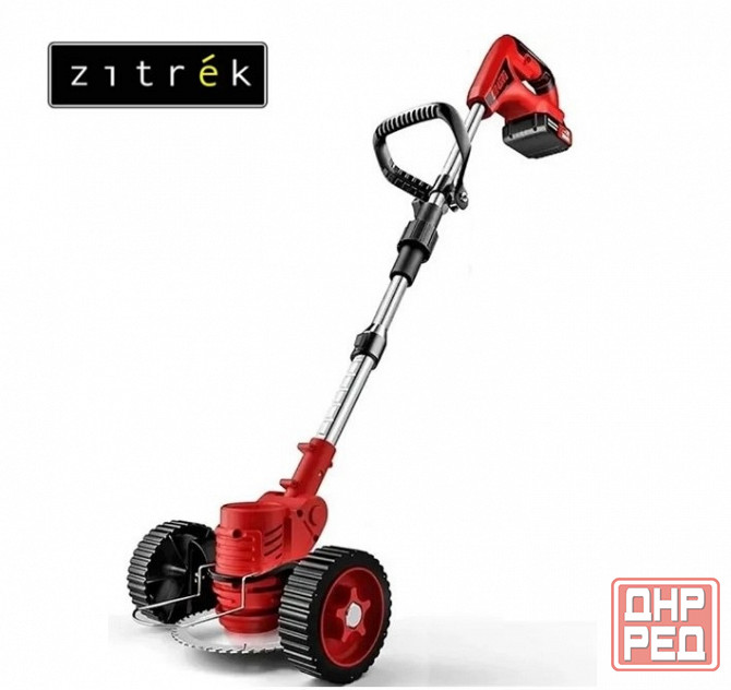 Садовый триммер ZITREK Донецк - изображение 1