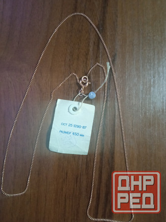 Цепочка золотая Донецк - изображение 2