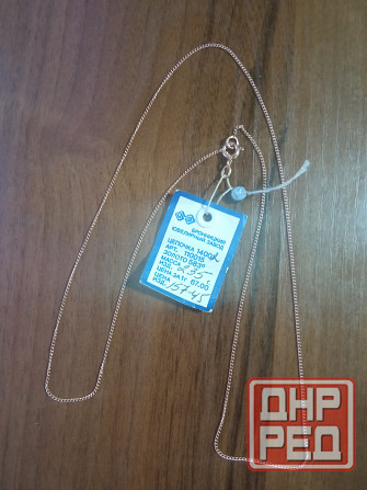 Цепочка золотая Донецк - изображение 1