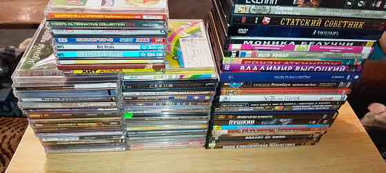 Продам диски, двд мп3 сд. Донецк