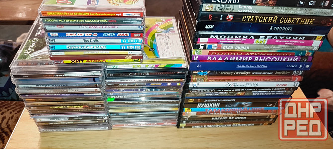 Продам диски, двд мп3 сд. Донецк - изображение 2