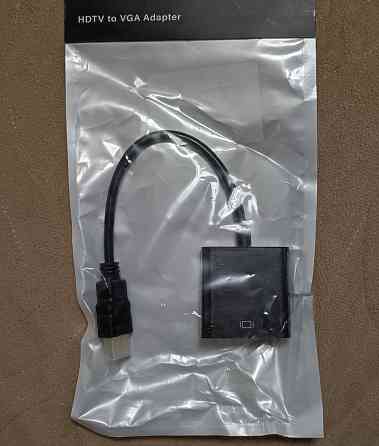Адаптер с HDMI на VGA Горловка
