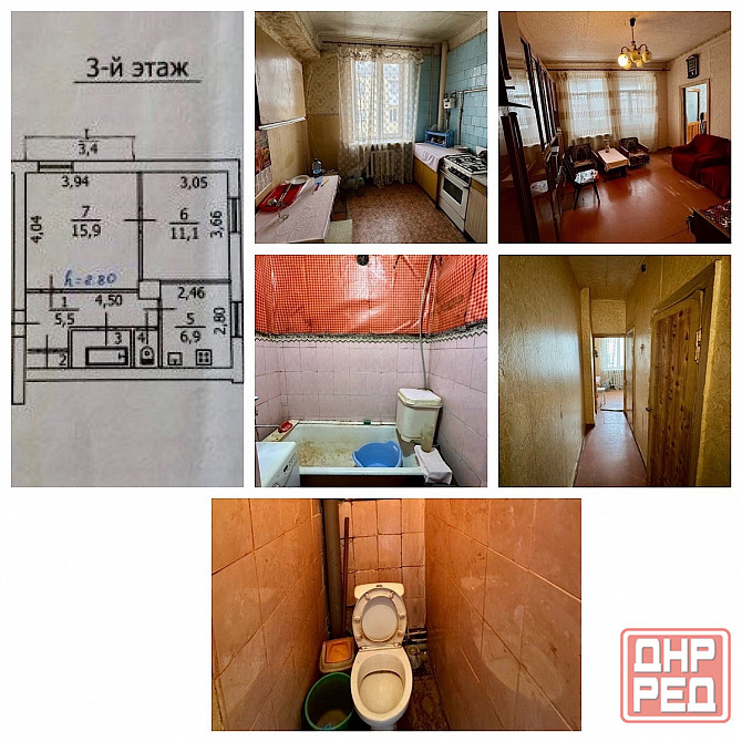 2 к.кв. пос. Бажанова торг Макеевка - изображение 1