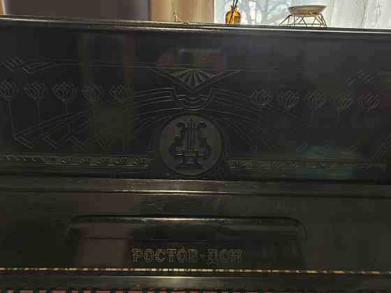 Фортепиано Ростов-Дон Донецк