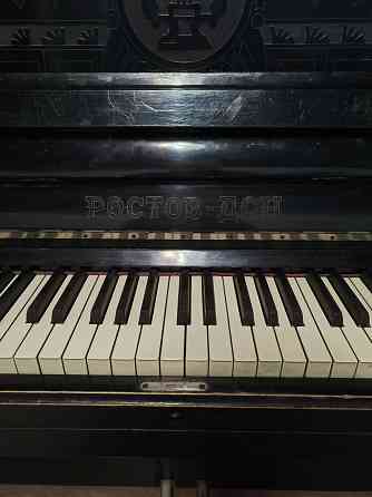 Фортепиано Ростов-Дон Донецк