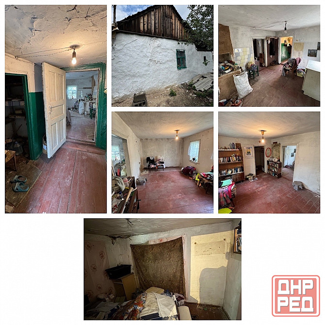 дом Капитальная ул.Сумская документы готовы Макеевка - изображение 1