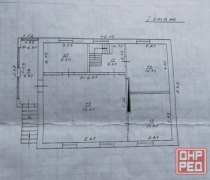 продам дом г. Моспино, г. Донецк Донецк - изображение 9