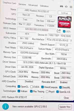 Видеокарта RX 6700xt Донецк