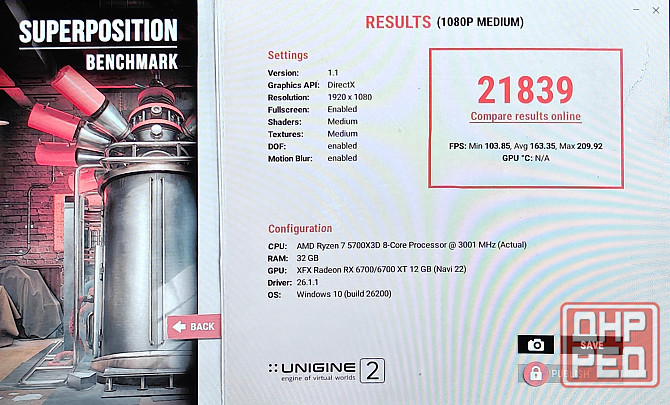 Видеокарта RX 6700xt Донецк - изображение 4