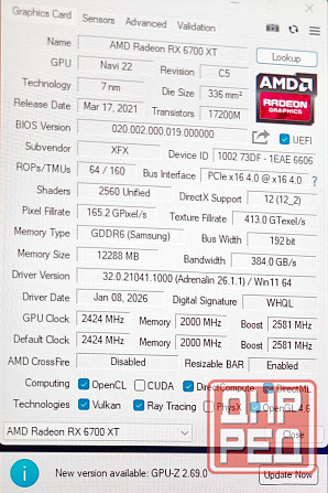 Видеокарта RX 6700xt Донецк - изображение 2