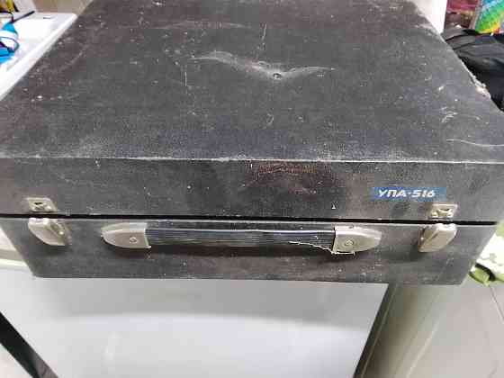 Фотоувеличитель Упа-516 Донецк