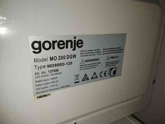 Микроволновая печь с грилем Донецк