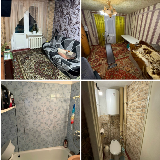 Продам 2 квартиру на бульваре Шахтостроителей Донецк