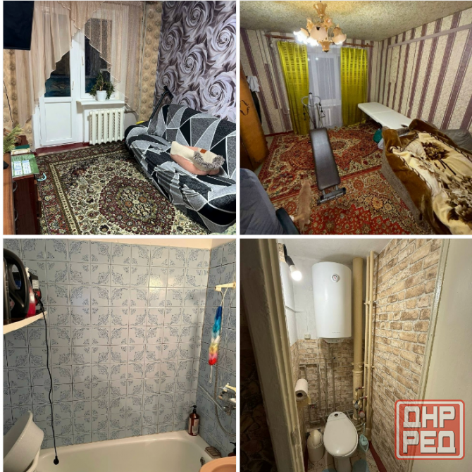 Продам 2 квартиру на бульваре Шахтостроителей Донецк - изображение 1