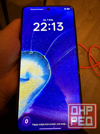 realme gt7 pro global Макеевка - изображение 5