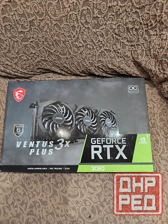 Видеокарта RTX 3080. Донецк - изображение 1