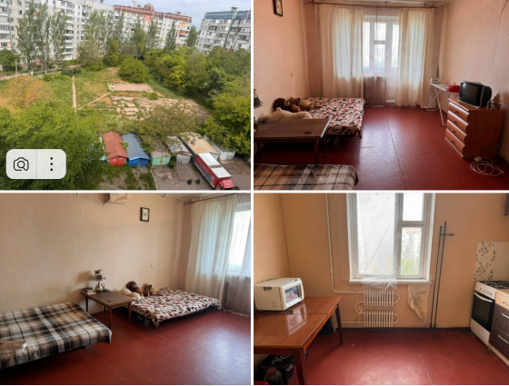 Продам 1 Галактика Донецк