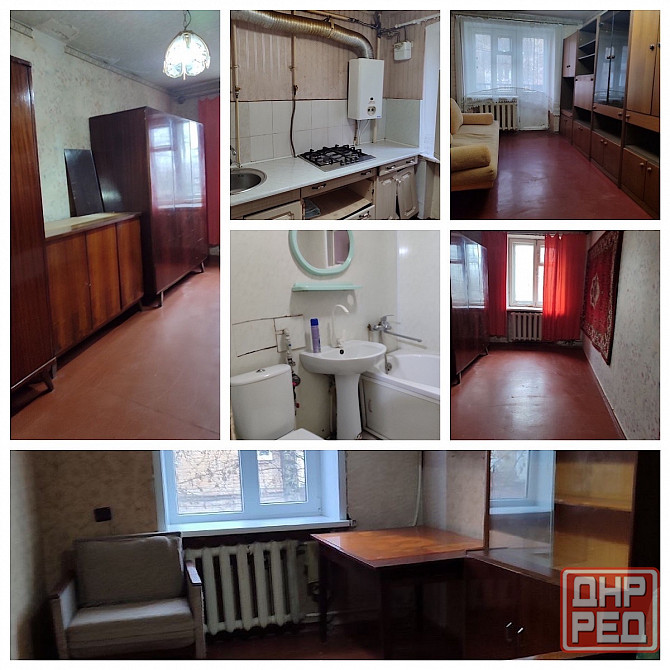 3 к.кв. м-н Центральный 2/4 док.готовы Макеевка - изображение 1