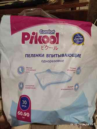 Пеленки одноразовые впитывающие Pikool, 60х90 см Макеевка