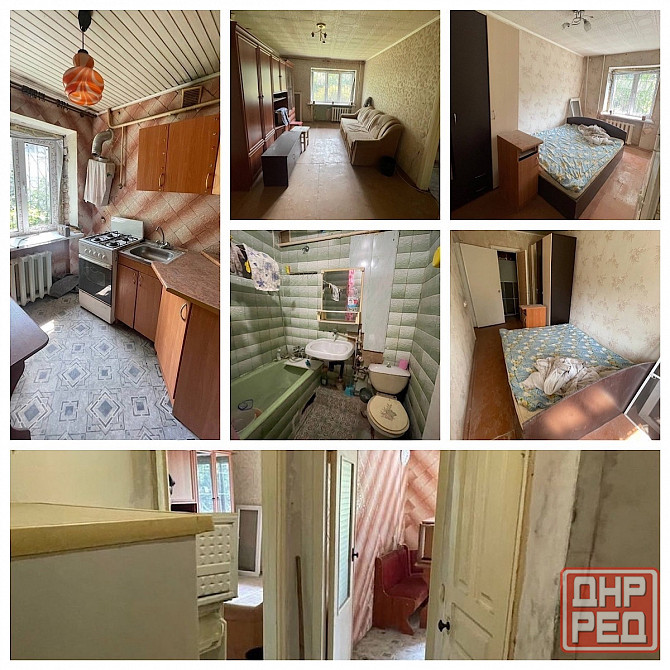 2 к. кв. пос. Восточный док.готовы торг Макеевка - изображение 1