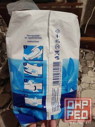 Подгузники для взрослых Dr.Skipp Standard Extra, L (100-150), Макеевка - изображение 3