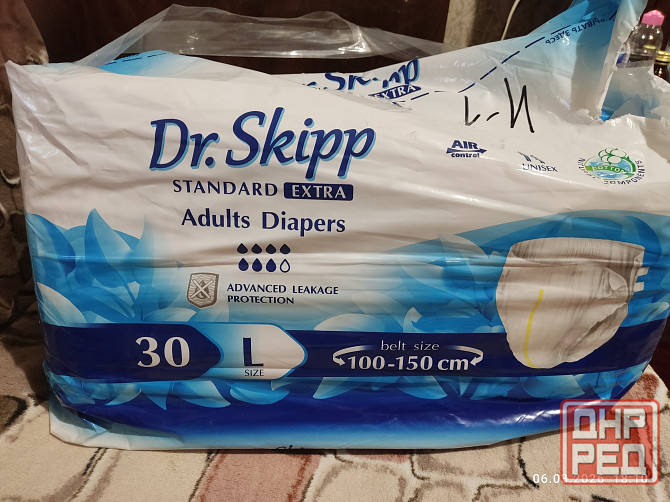 Подгузники для взрослых Dr.Skipp Standard Extra, L (100-150), Макеевка - изображение 1