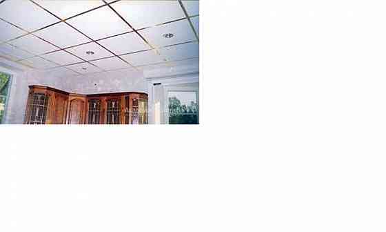 Плиты подвесного потолка Армстронг Донецк