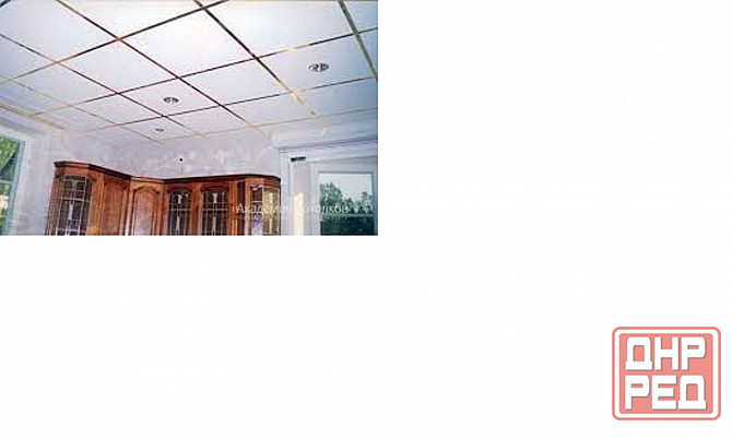 Плиты подвесного потолка Армстронг Донецк - изображение 1