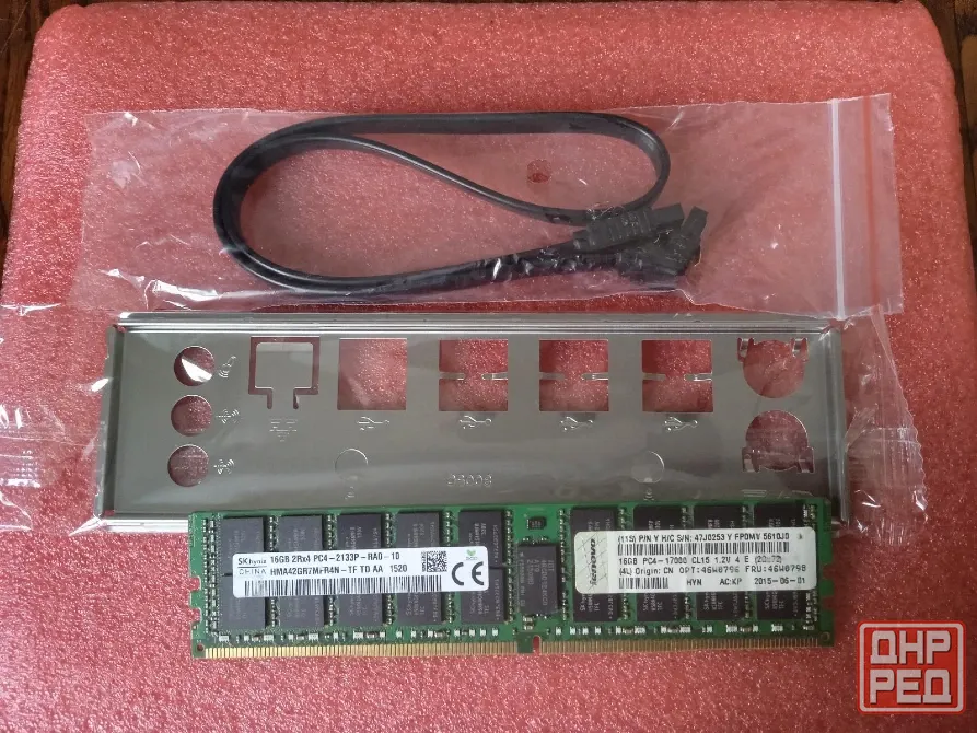Комплект Atermiter X99/ e5 2660 v3 / 16gb Луганск - изображение 3