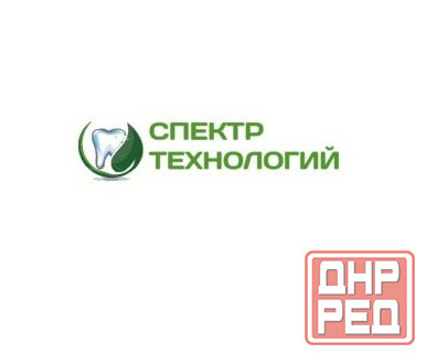 Стоматология Спектр Технологий Луганск ул. Ватутина 97 пом.139 Луганск - изображение 1