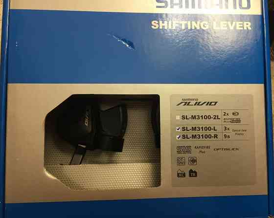 Набор шифтеров Alivio SL-M3100 Донецк