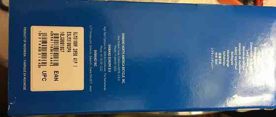 Набор шифтеров Alivio SL-M3100 Донецк