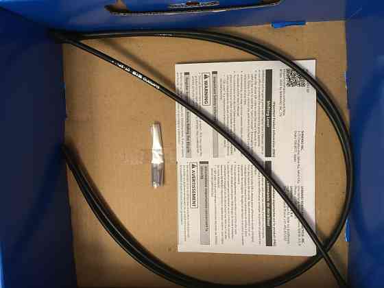 Набор шифтеров Alivio SL-M3100 Донецк