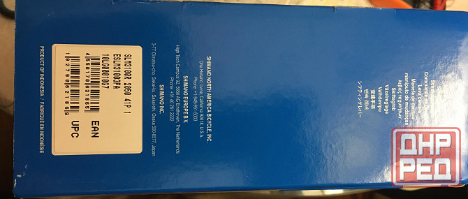 Набор шифтеров Alivio SL-M3100 Донецк - изображение 5