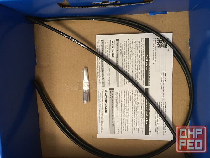 Набор шифтеров Alivio SL-M3100 Донецк - изображение 4