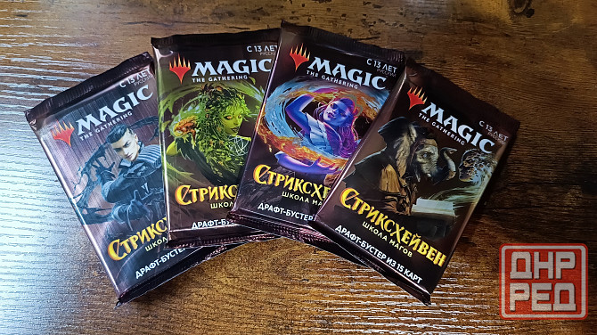 Бустеры Magic: The Gathering. Strixhaven: School of Mages. Макеевка - изображение 1