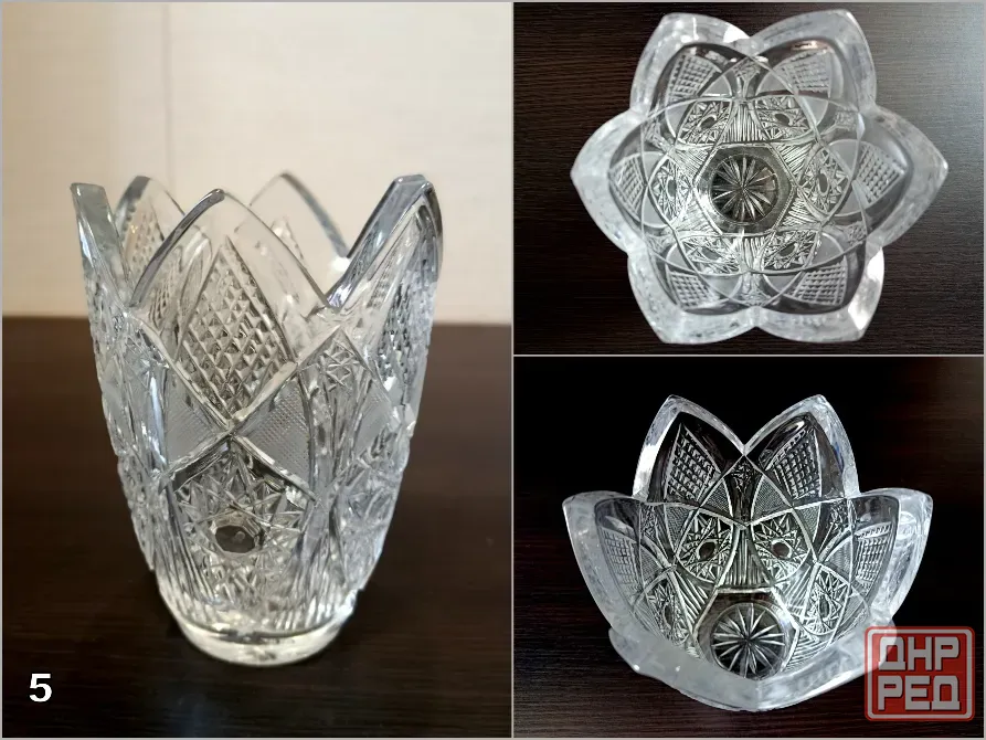 Винтаж. Хрустальные вазы, вазочки. Донецк - изображение 8