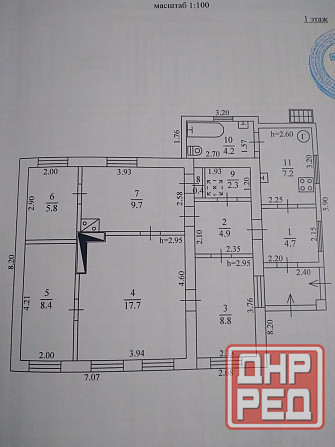 Продам шикарный дом 75м2, п. застанционный, рядом с жд Донецк - изображение 9